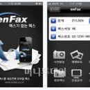 (주)다우기술 이미지