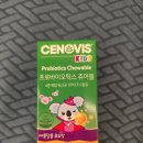 입큰푸드 이미지