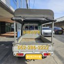 메이트무역(주) 이미지