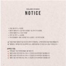 W-3. 인물중심 촬영 스튜디오 - 볼라르 스튜디오 B타입 (계약O)