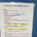 이도작은도서관 이미지