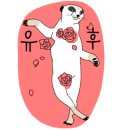 야은로-7 네이버블로그
