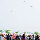 이포나루두레촌 이미지