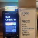 투썸스테이 서신점 이미지