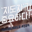 레전드 복싱 체육관 이미지