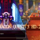 게임스코어 | 드래곤 퀘스트 3 HD-2D 리메이크, 닌텐도 스위치2 게임 후기