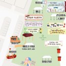 예랑유치원 이미지