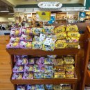 영훈농장 이미지