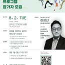 큐브인사이트 이미지