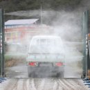 건수농장 이미지