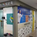 엠비프라자 앞 이미지