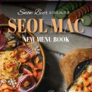 설맥광주