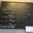 채석강그랜드모텔 이미지