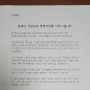태경산업㈜ 이미지