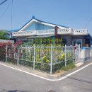 천성공인중개사사무소 이미지