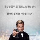 체인지그라운드
