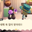 달콤하리 이미지