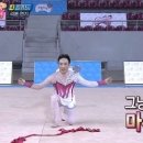 스코넬리