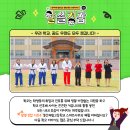 경산제일고등학교 이미지