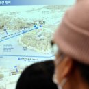 화정4동 행정복지센터 이미지