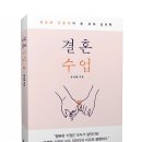 송성환정신건강의학과의원 이미지