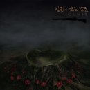 남도앨범