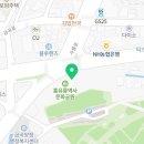 [남양주 역사문화 아카데미] 지역 박물관의 역할과 기능 네이버블로그