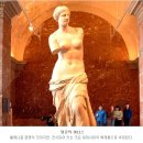 세계적으로 유명한 루브르 박물관(Musee du Louvre) 이미지