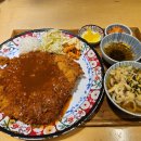 수제왕돈까스&우동
