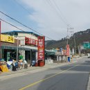 산우리정육점 | 영월 산우리 재래돼지ㅡ오가는 정으로