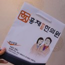 신당초 이미지