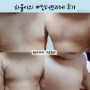 가인유디 | 킨더브리제를쓰쟈💙 아기보습 보습크림 보습로션 아토피로션 아기크림 아기로션 유아로션 베이비마사지...