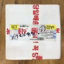 햇살깃든식혜