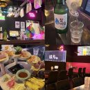 이자카야 | 광주동명동이자카야 “하찌”방문 후기