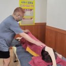 럭키불가마사우나 네이버블로그