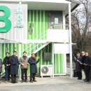마실연구소