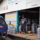 서울가스충전소 이미지