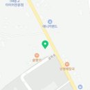 동송생활보조축구장 네이버블로그