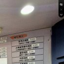 나드리김밥천국 선산점 이미지