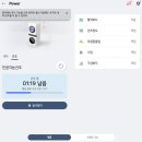 청구그린세탁 | 엘지트윈스 우승 LG전자 LG트롬 오브제컬렉션 워시타워 세탁기 건조기 내돈내산 구입 사용 후기