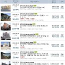 석정3리마을회관 이미지