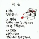 보약밥상 이미지