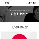 로뎀트리 이미지