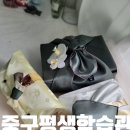 결크래프트