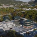 가파도농부와해녀가파도의봄을담다 | 비 오는 날 실내 데이트 국립민속박물관 상설전시관2 관람 후기