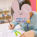 푸른솔 미술 교습소 이미지