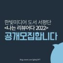 대학로김가네 이미지