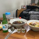 천안 쌍용동 중국집 맛집은 동신중화요리