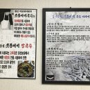 김선자 농장 이미지