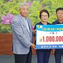 금영수산 이미지